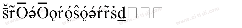 wp arabicscript字体转换